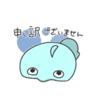 大人ぎょぎょりん（個別スタンプ：12）