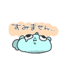 大人ぎょぎょりん（個別スタンプ：13）