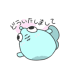 大人ぎょぎょりん（個別スタンプ：16）