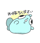 大人ぎょぎょりん（個別スタンプ：21）