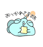 大人ぎょぎょりん（個別スタンプ：22）
