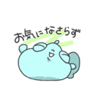 大人ぎょぎょりん（個別スタンプ：24）