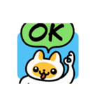 動く！笹かま猫のスタンプ（個別スタンプ：1）