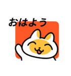 動く！笹かま猫のスタンプ（個別スタンプ：5）
