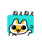 動く！笹かま猫のスタンプ（個別スタンプ：8）