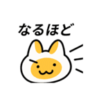 動く！笹かま猫のスタンプ（個別スタンプ：15）
