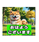 いきものたちの挨拶スタンプ（個別スタンプ：1）