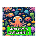 いきものたちの挨拶スタンプ（個別スタンプ：10）