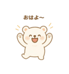 もふもふシロクマの日常（個別スタンプ：4）