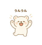 もふもふシロクマの日常（個別スタンプ：7）