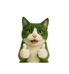 猫「すだち」のリアルバージョン（個別スタンプ：1）