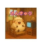 ぽっちゃりまるひつじ（個別スタンプ：4）