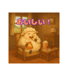 ぽっちゃりまるひつじ（個別スタンプ：10）