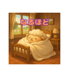 ぽっちゃりまるひつじ（個別スタンプ：24）