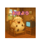 ぽっちゃりまるひつじ（個別スタンプ：33）
