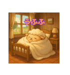 ぽっちゃりまるひつじ（個別スタンプ：36）