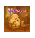 ぽっちゃりまるひつじ（個別スタンプ：37）