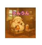 ぽっちゃりまるひつじ（個別スタンプ：38）