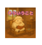 ぽっちゃりまるひつじ（個別スタンプ：39）