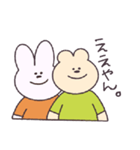 うさきちとくまきち（個別スタンプ：2）