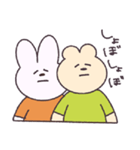 うさきちとくまきち（個別スタンプ：11）