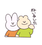 うさきちとくまきち（個別スタンプ：15）