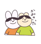 うさきちとくまきち（個別スタンプ：16）