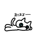 猫のねここスタンプ（個別スタンプ：1）