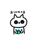 猫のねここスタンプ（個別スタンプ：6）