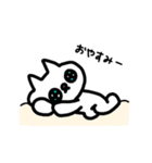 猫のねここスタンプ（個別スタンプ：10）
