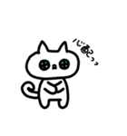 猫のねここスタンプ（個別スタンプ：12）