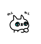 猫のねここスタンプ（個別スタンプ：15）
