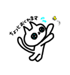 猫のねここスタンプ（個別スタンプ：28）