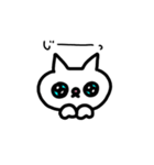 猫のねここスタンプ（個別スタンプ：31）