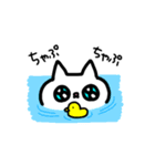 猫のねここスタンプ（個別スタンプ：32）