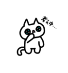 猫のねここスタンプ（個別スタンプ：36）