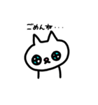 猫のねここスタンプ（個別スタンプ：39）