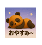 こげパンダ 日常編（個別スタンプ：2）