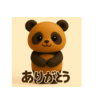 こげパンダ 日常編（個別スタンプ：4）