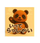 こげパンダ 日常編（個別スタンプ：8）
