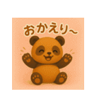 こげパンダ 日常編（個別スタンプ：10）