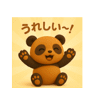 こげパンダ 日常編（個別スタンプ：11）