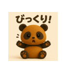 こげパンダ 日常編（個別スタンプ：12）