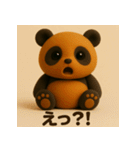 こげパンダ 日常編（個別スタンプ：17）