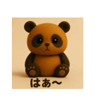 こげパンダ 日常編（個別スタンプ：18）