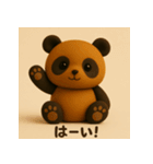 こげパンダ 日常編（個別スタンプ：20）