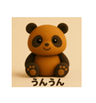 こげパンダ 日常編（個別スタンプ：21）