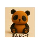 こげパンダ 日常編（個別スタンプ：28）
