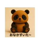 こげパンダ 日常編（個別スタンプ：31）