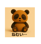 こげパンダ 日常編（個別スタンプ：32）